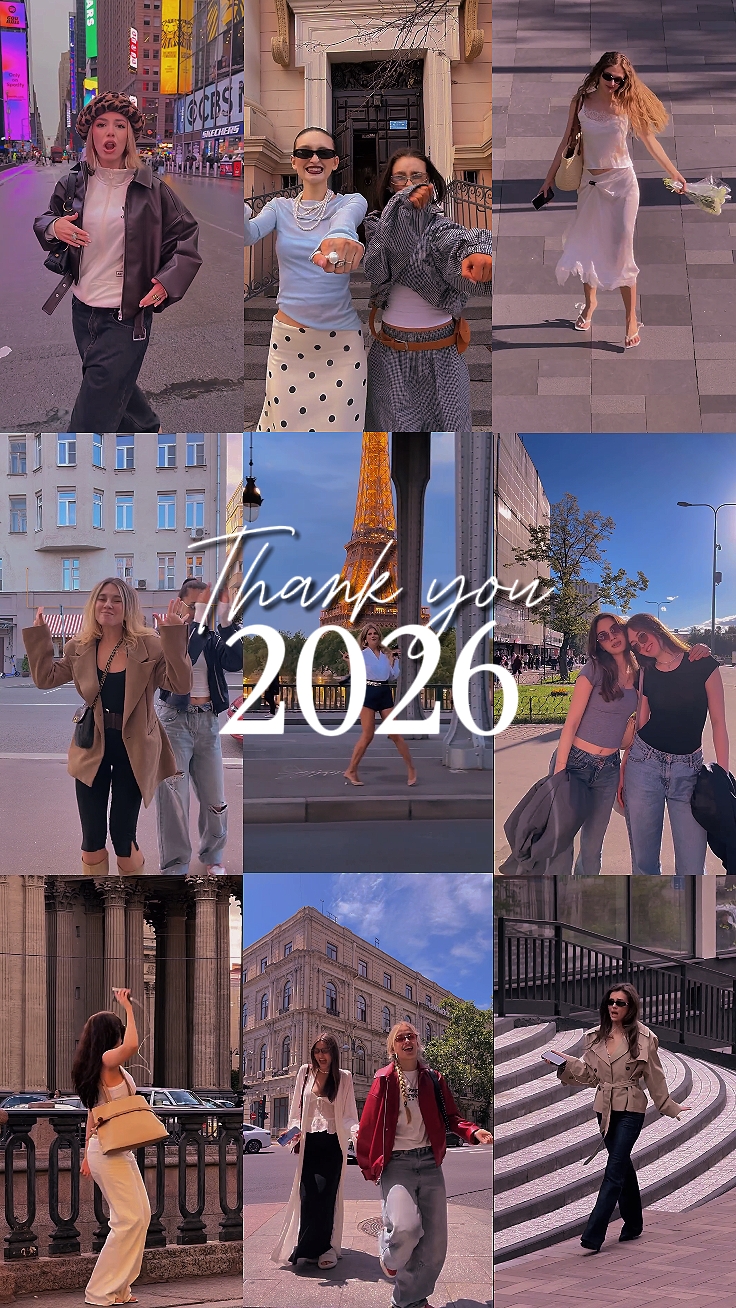 Gracias 2026