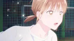 純恋愛のインゴット