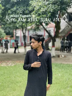 আমি আবার শুরু করবো ‼️☠️