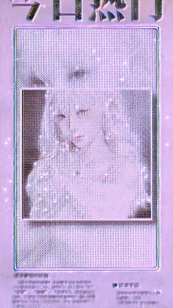 AstroSilver8472
