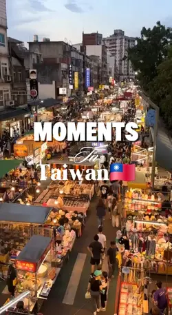 Moments in taiwan