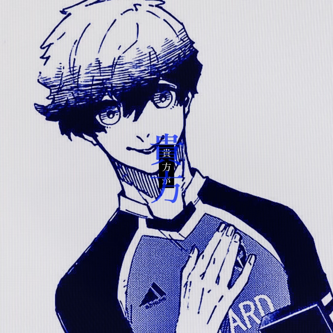 たぶん終わり  .