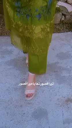 Tera Qasoor ta Templ