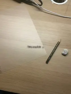 受験生頑張れ！