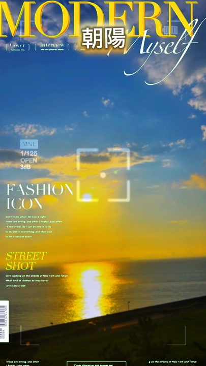 Template cover