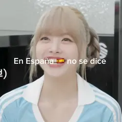 En España no se dice