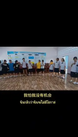 再见