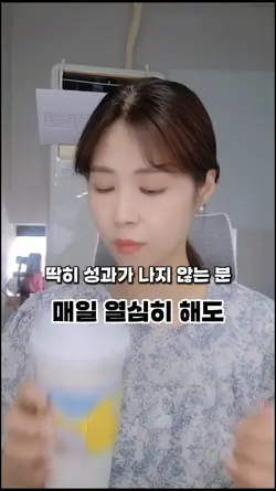 배경+효과음 영상 편집