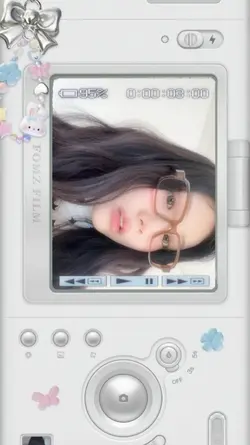 white camera digicam