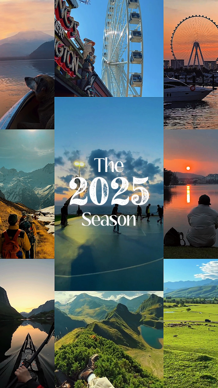 La saison 2025