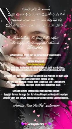 Barakallah Fii Umrik