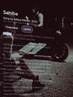 Sahiba..