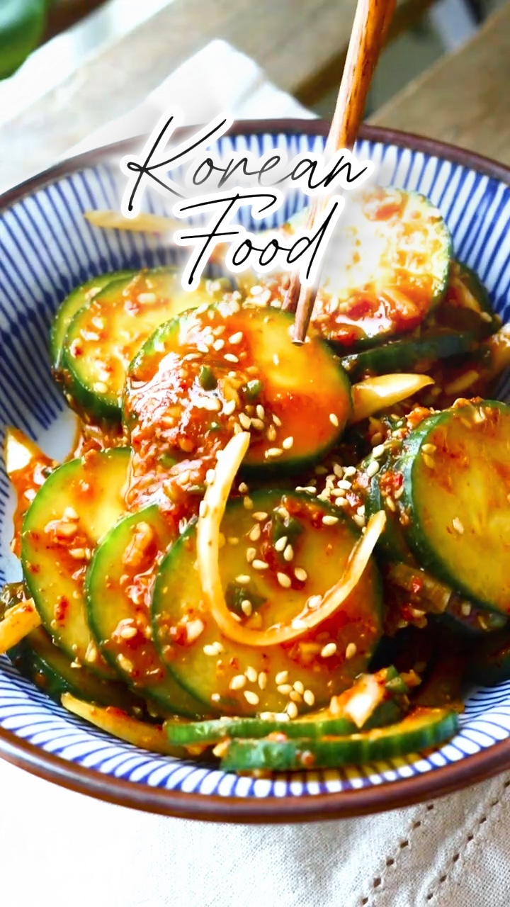 Korean food