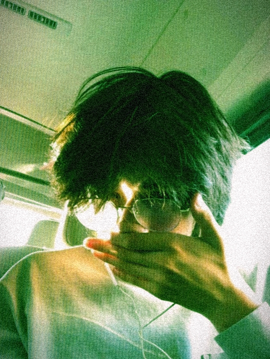 Filtre vert