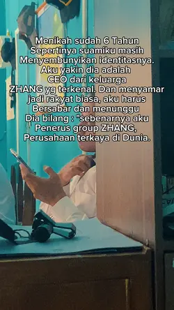 CEO ZHANG 