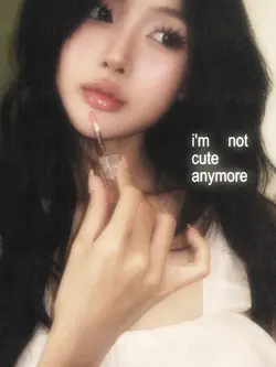 i'm not cute anymore