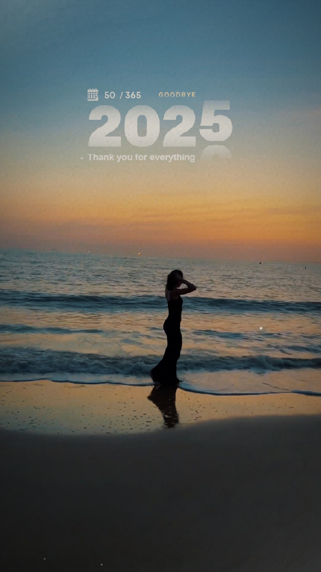 Ending 2025