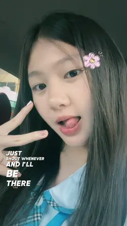 ik you care about me