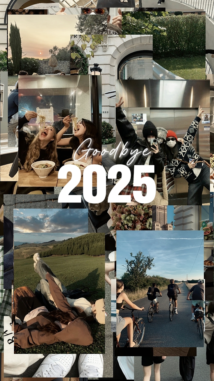 Adeus 2025