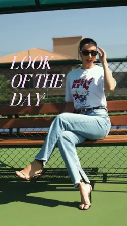 LOOK OF THE DAY