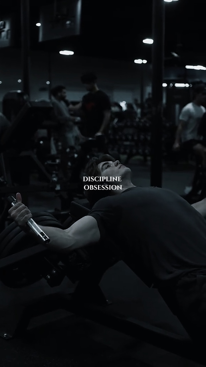 DISCPLINE 