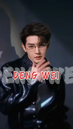 DENG WEI