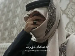 Assalamu'alaikum