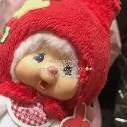 몬치치 프사 나눔💗