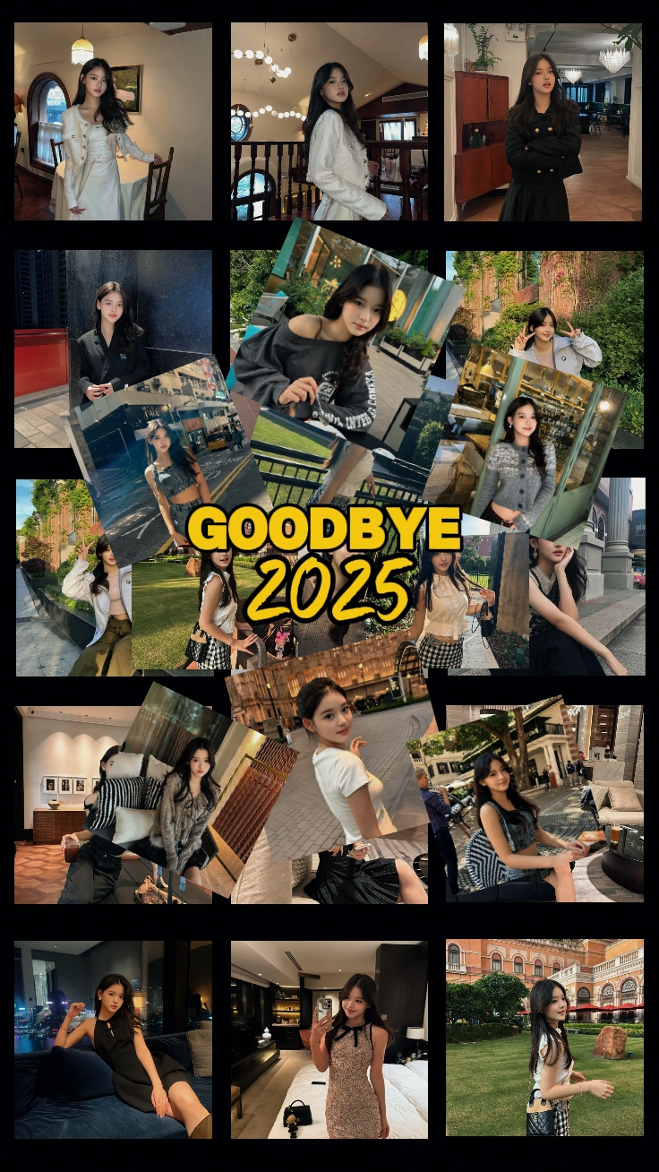 Adiós 2025