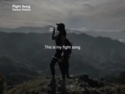 Fight Song
