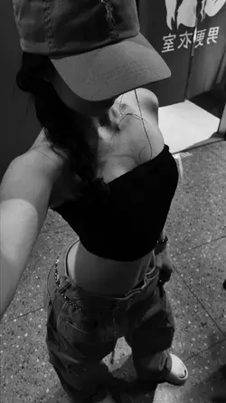 souvenir vonce remix