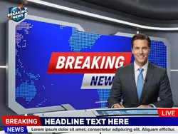 News Template
