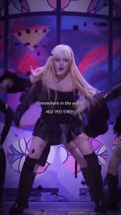 이게 세상이 돌아가는 방식이야