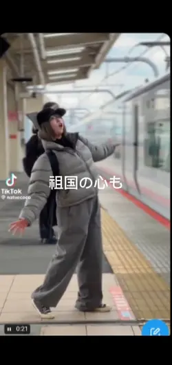ドーパミン歌詞動画