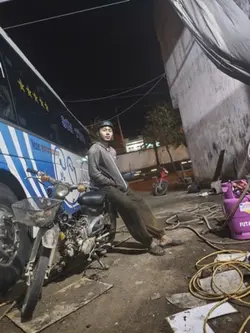 Giàng ơi.. 1anh mau
