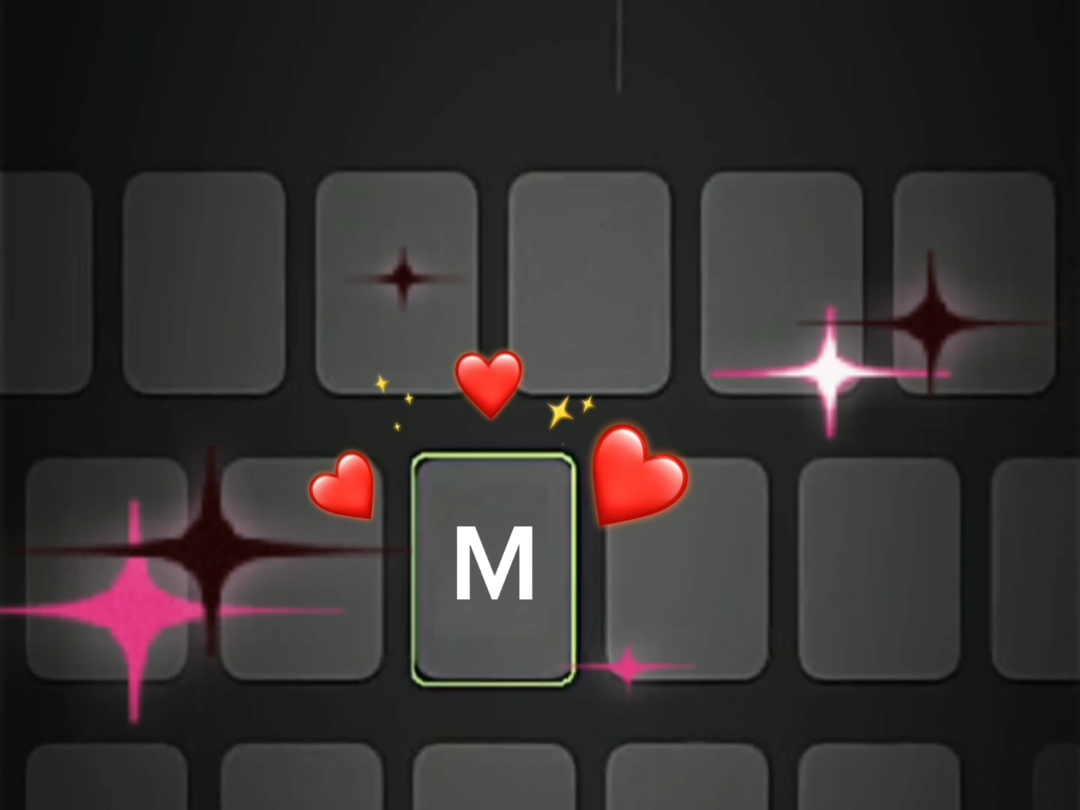My favorite letter