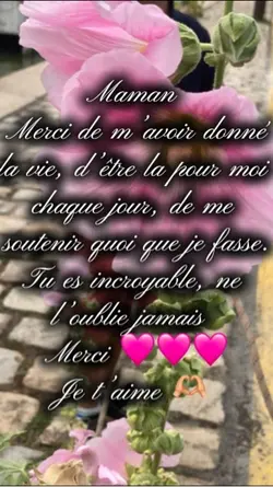 Maman