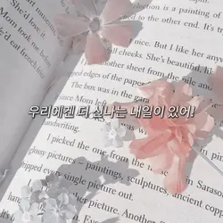 옛날 템플릿 느낌