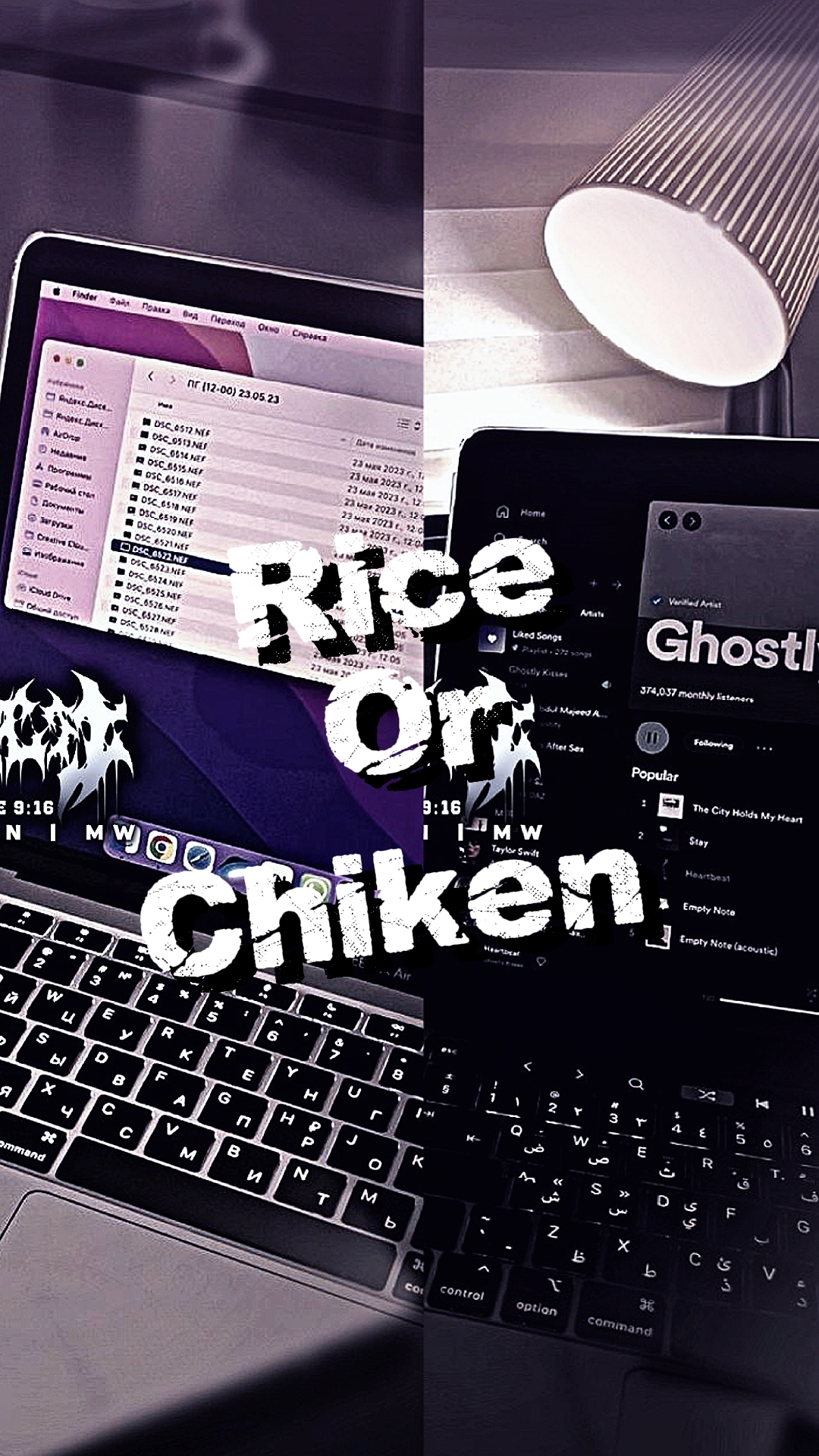 Arroz O Pollo 