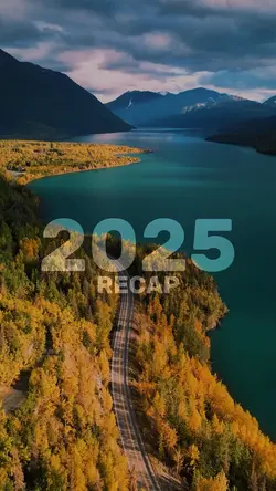 2025 recap moments