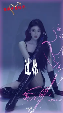 像疯子爱过你dj