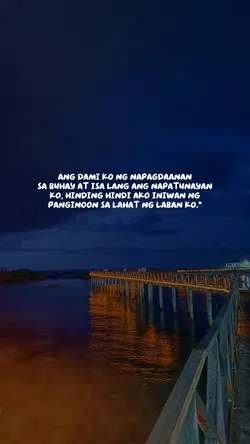 Hindi ako pinabayaan