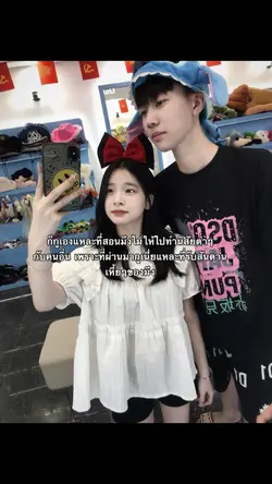 กูเองนี่แหละ
