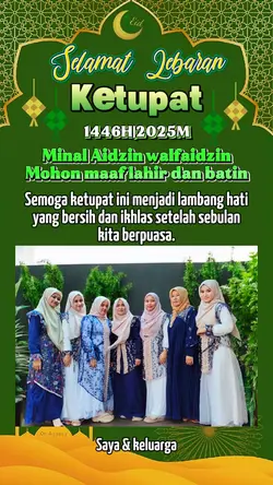 Lebaran ketupat 2025