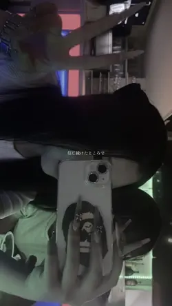 506