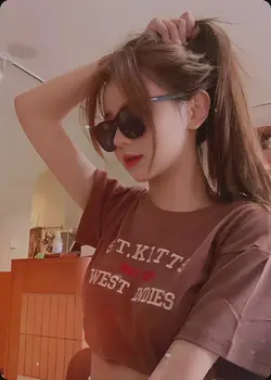 Ganda mo