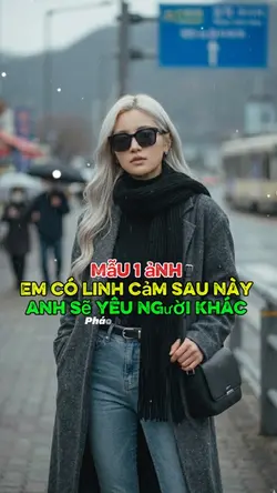 Lần đầu cũng là