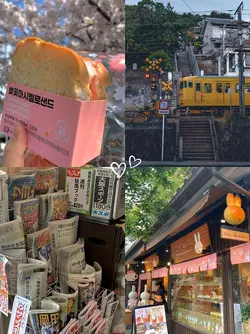 JAPAN