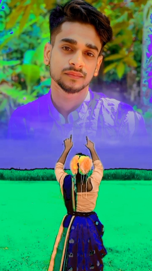 কিতা না দিছি আমি 