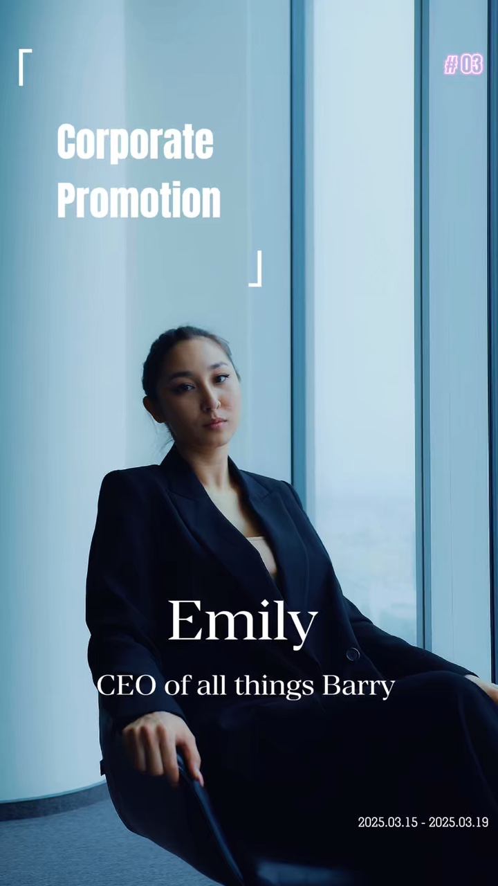 Corporate Promotion